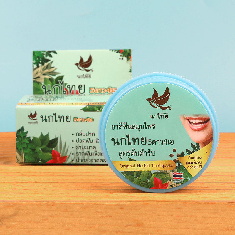 Teeth Whitening In Thailand - Pó Dental Herbal NOKTHAI 25g, Fórmula