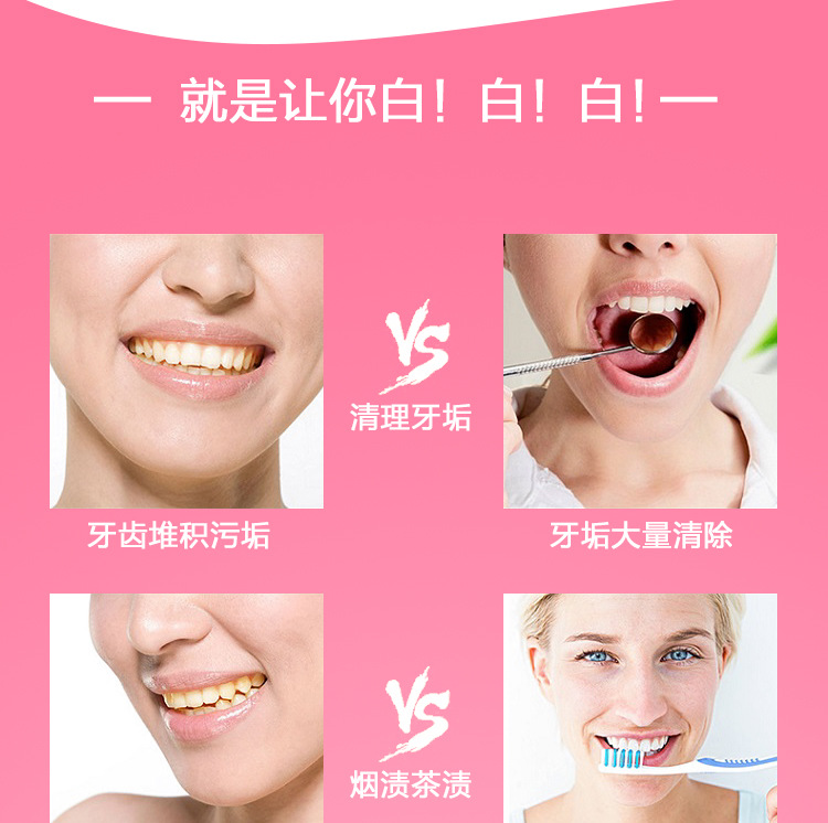 Pó Dental Herbal de Cravo RASY - Teeth Whitening In Thailand avaliação e preço