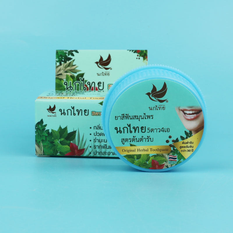 Pó Dental Herbal NOKTHAI 25g,  - Teeth Whitening In Thailand avaliação e preço