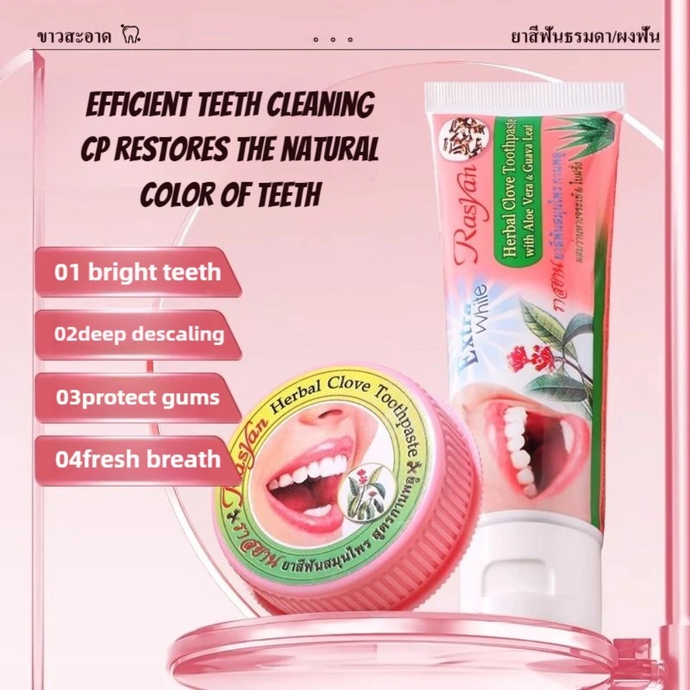 Pó Dental Atacado em Caixa Tai - Teeth Whitening In Thailand avaliação e preço